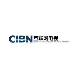 CIBN網際網路電視 CIBN網際網路電視
