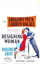 風流記者 風流記者