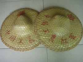 永新紅軍斗笠 永新紅軍斗笠