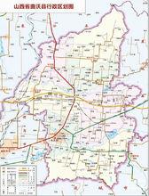 曲沃縣行政區劃圖