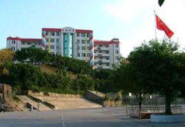 綦江古南中學 綦江古南中學