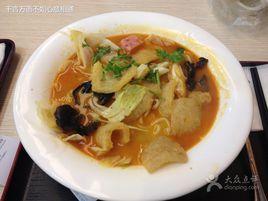 王師傅私房牛肉麵 王師傅私房牛肉麵