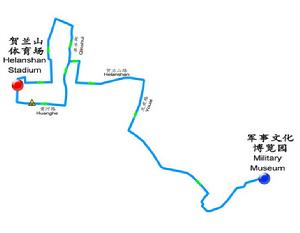 第13屆環青海湖國際公路腳踏車賽