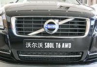 Volvo S80L