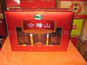 會稽山黃酒 會稽山黃酒