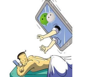 網上按摩店 網上按摩店