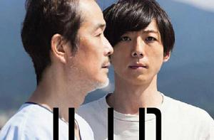 空白的13年 空白的13年