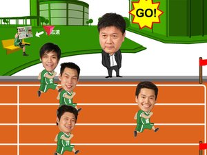 四帥男賽跑 四帥男賽跑