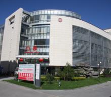 北京大學醫院 北京大學醫院