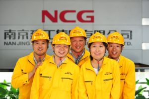 南京建工集團 南京建工集團