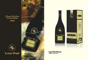 法國人頭馬公司