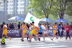 揚州鑒真國際半程馬拉松賽 揚州鑒真國際半程馬拉松賽