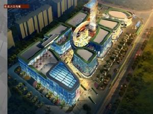 新能源美食休閒廣場