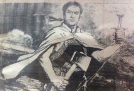 朱紅燈[義和團首領]