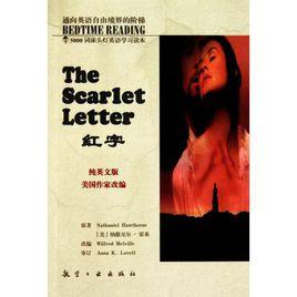 床頭燈純英文 床頭燈純英文