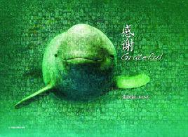 感謝[張靚穎2013年發行的EP]