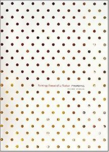 盧禹舜域外寫生