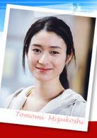 引擎[日本2005年木村拓哉主演的電視劇]