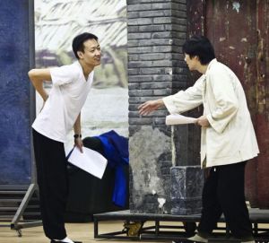 《四世同堂》[話劇]劇照