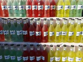 真炫雞尾酒 真炫雞尾酒