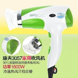 康夫電吹風 康夫電吹風