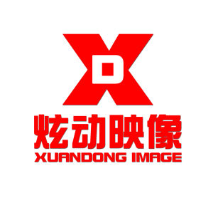 炫動映像 炫動映像