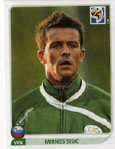 米爾內斯·西西奇 米爾內斯·西西奇