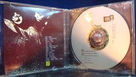 往事重現 往事重現