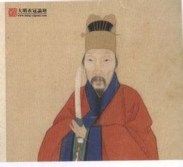 青霞先生文集 青霞先生文集