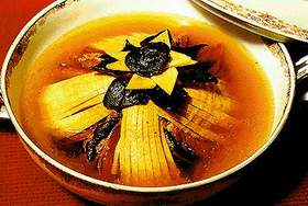 古斯魯克 古斯魯克