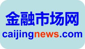 金融市場網 金融市場網