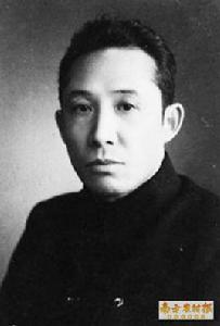 李仲公 李仲公