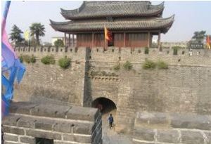 壽縣城牆
