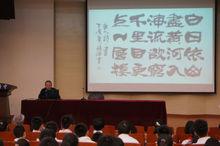 盧鴻傑[中國國民黨革命委員會黨員]