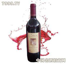 紅寶石葡萄酒 紅寶石葡萄酒