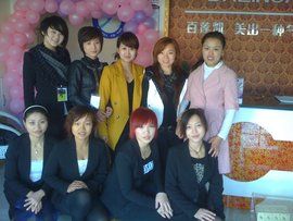 美容顧問 美容顧問