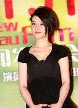 《美麗人生》發布會