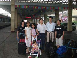 楊春平[重慶大學法學院教授]