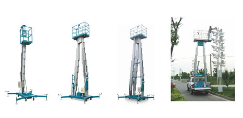 鋁合金高空作業平台(升起後)