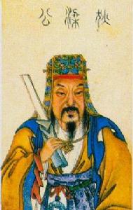 狄仁傑[唐朝、武周政治家]