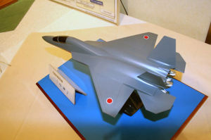 日本ATD-X隱形戰機項目模型