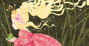 《青蛙王子》[格林兄弟創作童話]