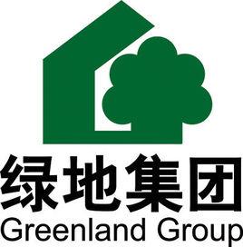 綠地香港 綠地香港