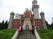 世界之窗[長沙市大型文化主題公園]