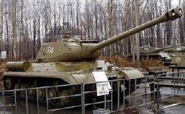 IS-2重型坦克 IS-2重型坦克