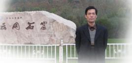 高淳縣淳輝高級中學 高淳縣淳輝高級中學