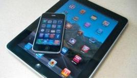 紅雪越獄工具 紅雪越獄工具