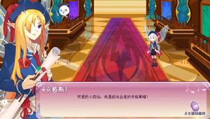 安格斯·弗朗西斯·貝魯多 安格斯·弗朗西斯·貝魯多