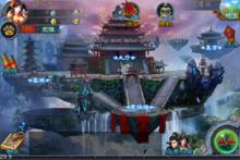 逍遙訣[武漢聯游網路有限公司研發手遊]