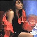 《當大雨過後》 《當大雨過後》